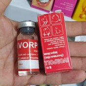 تصویر محلول ضد شپش ایورپل IVORPOLL ۱۰ میلی 