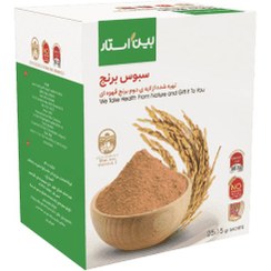 تصویر سبوس برنج قهوه ای دکتر بیز بسته ۲۵ عددی ۳۷۵ گرم 