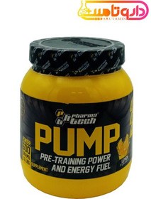 تصویر پودر پمپ فارماتک طعم لیمو ۶۰۰ گرم 