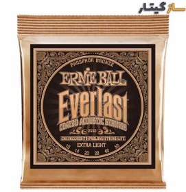 تصویر سیم گیتار آکوستیک ارنی بال مدل 2550 ERNIE BALL EXTRA LIGHT EVERLAST 