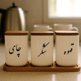 تصویر بانکه پانیذ فارسی بزرگ‎ 