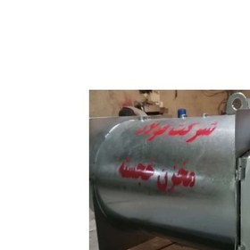 تصویر دیگ ابگرم افقی گالوانیزه 150000 kcal فولاد مخزن خجسته مدل F.M-150 