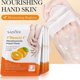 تصویر ماسک ورقه ای دست میوه ای SADOER | آبرسان و روشن کننده 