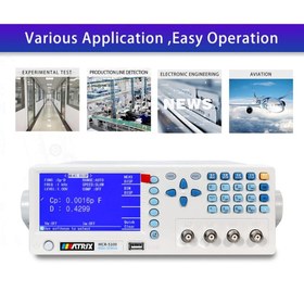 تصویر LCR متر(100KHz) MCR-5100 برند Matrix 