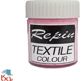 تصویر رنگ پارچه قوطی رپین، شماره 321 (30 میل) 