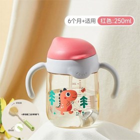 تصویر لیوان آبمیوه خوری نی دار رووکو Rovco طرح دایناسور - 