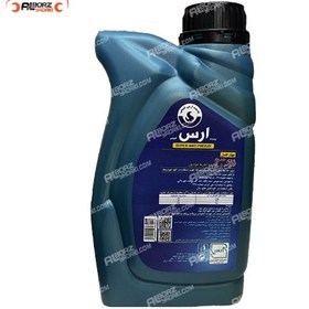 تصویر ضدیخ ارس 1 کیلوگرمی 