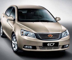 تصویر شیشه درب جیلی آمگرند 