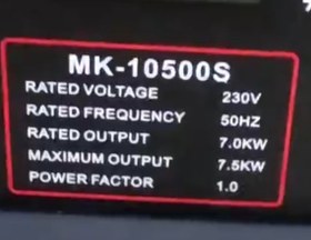 تصویر موتور برق 7/5 کیلووات بنزینی استارتی مایکوتا مدل MK_10500S ا MAIKUTA MAIKUTA