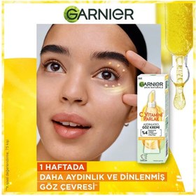 تصویر کرم دور چشم گارنیر Garnier مدل Vitamin C حجم 15 میلی لیتر ا Garnier vitamin C eye cream 15 ml Garnier vitamin C eye cream 15 ml