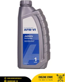 تصویر روغن گیربکس مدل AFW VI آیسین – Aisin (4 لیتری) Aisin Transmission Oil AFW VI 4Litre