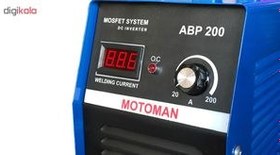 تصویر اینورتر جوشکاری 200 آمپر موتومن مدل ABP 200 MOTOMAN ABP 200