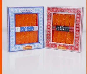 تصویر فروشگاه آجیل بهترین شفا