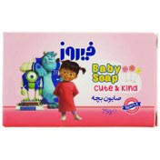 تصویر صابون پوست حساس کودک فیروز 75 گرم Firooz Pink Baby Soap 75g