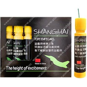 تصویر ترقه شانگهای ۱۲ عددی 