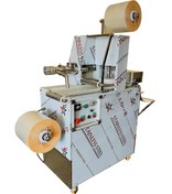 تصویر همبرگر زن اتوماتیک 