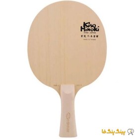 تصویر چوب راکت کیسو هینوکی 5 Yinhe Table Tennis Blade Model Kiso Hinoki 5