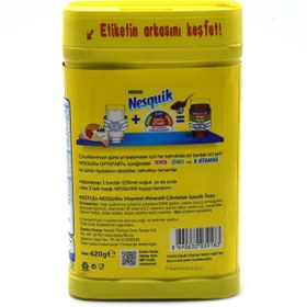 تصویر پودر کاکائو نسکوئیک 420 گرم برند نستله Nesquik