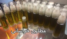 تصویر روغن آووکادو اصل 62 میلی دست ساز خالص 