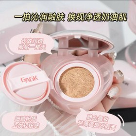 تصویر کوشن قلبی Gagk - 02 