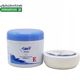 تصویر کرم نرم کننده و لطافت دهنده کاسه ای آردن 150 گرم Ardene Moisturizing Cream 150ml