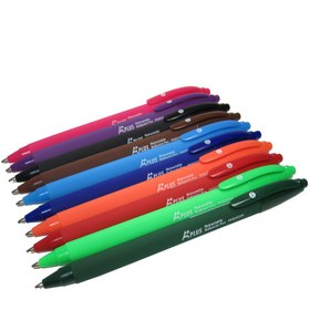 تصویر بیفا-خودکارفشاری2520 