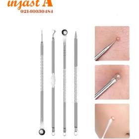 تصویر پیلینگ صورت بسته ۴ عددی Face Peeling 4 Pieces Pack