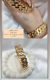 تصویر دستبند 