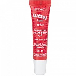 تصویر بالم-تینت لب بلیتا حجم دهنده با کلاژن و spf15 WOW LIPS BALM-TINT for LIP VOLUME with COLLAGEN