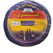 تصویر سیم برق 2.5× 1 افشان آبی(متری) . مس و استاندارد 