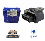 تصویر رله دوبل،پژو405,پژو پارس،پراید،سمند،ایساکو Double Relay