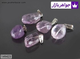 تصویر آویز آمتیست جذاب کد 149423 