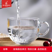 تصویر کاسه سوپ خوری بلینک مکس مدل KTZB78-1 بسته ۳ عددی 