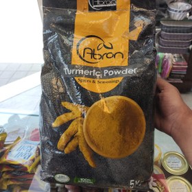 تصویر زردچوبه آبرون - 5کیلیویی Abron Turmeric