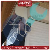 تصویر بازوبست تیغه ابتدای و تنظیم مجدد کرکره برقی 