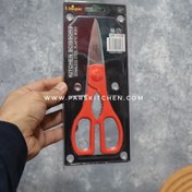 تصویر قیچی ماهی و مرغ یونیک قرمز 5520 