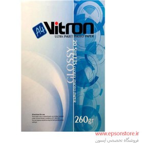 تصویر کاغذ مخصوص چاپ عکس براق ویترون 260گرم-A4 Vitron Photo Paper Glossy 260gr A4