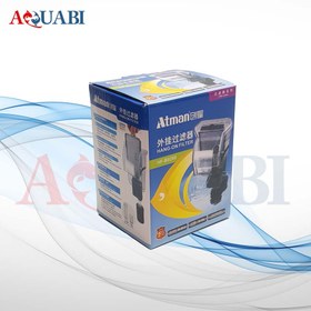 تصویر فیلتر هنگان آتمن مدل HF-B0200 Aquarium Atman Hang-On Filter HF-B0200