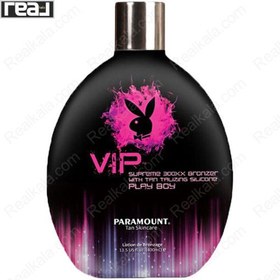 تصویر لوسیون سولاریوم 400میل VIP Play Boy پارامونت Paramount Solar Lotion 400 ml VIP Play Boy