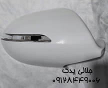 تصویر فلاپ آینه اسپرتج سمت راست Spotage