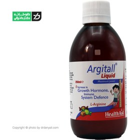 تصویر شربت آرژیتال هلث اید مکمل رشد کودک 250 میلی لیتر Health Aid Argitall Liquid 250 ml