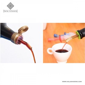 تصویر آسان ریز بطری 