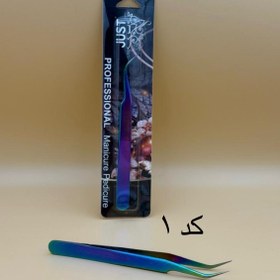 تصویر پنس حرفه ای 