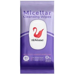 تصویر دستمال پاک کننده آرایش مدل میسلار 40 برگی نیوساد 