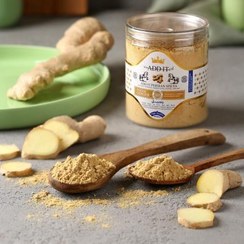 تصویر جار زنجبیل( 220 گرم) 