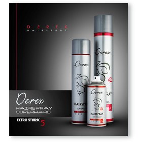 تصویر Derex اسپری مو فوق قوی 250 میل (2415) Derex super strong hair spray 250 ml