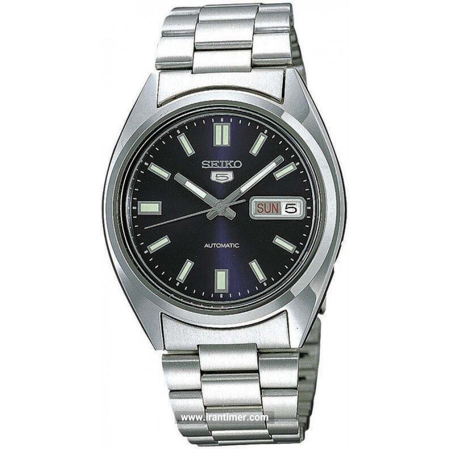 Seiko on sale 5 snxs77k1