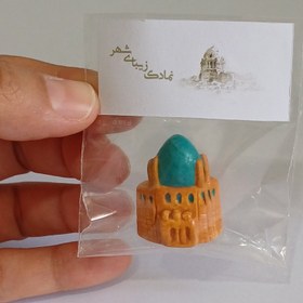 تصویر مگنت گنبدسلطانیه 