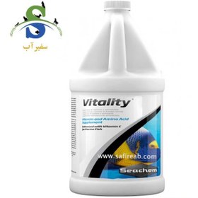 تصویر محلول 250 میلی ویتالیتی سیچم Seachem Vitality Seachem Vitality