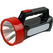 تصویر چراغ قوه ویداسی مدل WD566S دستی خورشیدی 